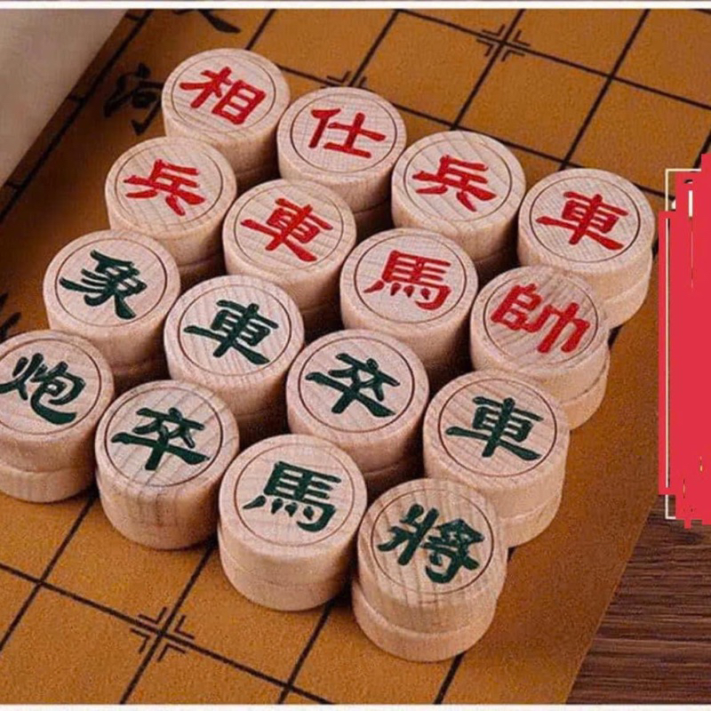 Cờ Tướng Gỗ VTN size 3.8cm | Shopee Việt Nam
