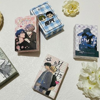 Card BoyLove Manhwa Jinx Pearl Boy Checkmate Lomo Hologram Hộp 50-55 Tấm Các Loại Timo QT69