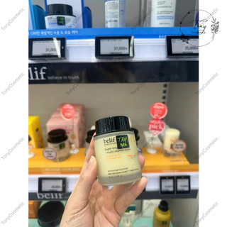 [Công Ty] Mặt Nạ Ngủ Belif Super Knights - Multi Vitamin Mask, Mặt Nạ Dưỡng Sáng và Phục Hồi Da