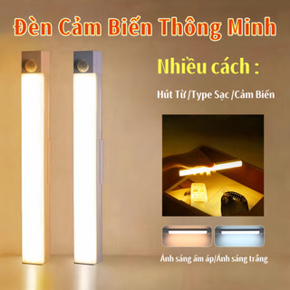Đèn LED Thanh USB Sạc Cảm Biến Chuyển Động Đèn Ngủ Di Động Đèn Cảm Ứng Chuyển Động Đèn Led Thông Minh Dán Tường đèn cảm