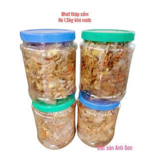 Nhút thập cẩm Anh Sơn - Hũ 1.5kg khô nước giòn ngon đậm đà