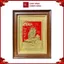 Tranh Đồng Thuận Buồm Xuôi Gió ( 28x38cm ) - Cửu Diệu Thiên - TB005