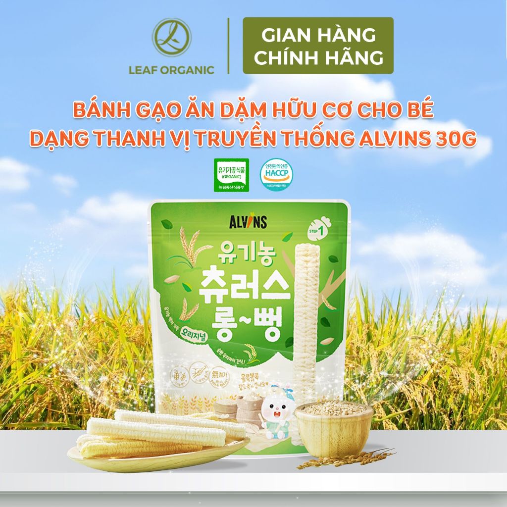 Ảnh Bánh gạo ăn dặm hữu cơ cho bé dạng thanh Alvins 30g vị truyền thống/chuối/táo (Từ 6 tháng tuổi) 2