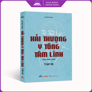 Sách - Hải Thượng Y Tông Tâm Lĩnh - Tập 3