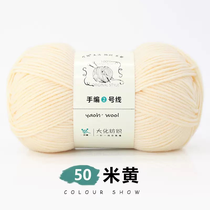 50- Da