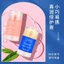 Lăn Dưỡng Ẩm Chống Nẻ Gót Tay Chân BAOWEIQUAN Vaseline, Lăn Chống Nẻ Gót Chân, Lăn Phục Hồi Dưỡng Da Mềm Mại - Thỏ