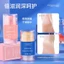 Lăn Dưỡng Ẩm Chống Nẻ Gót Tay Chân BAOWEIQUAN Vaseline, Lăn Chống Nẻ Gót Chân, Lăn Phục Hồi Dưỡng Da Mềm Mại - Thỏ
