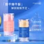 Lăn Dưỡng Ẩm Chống Nẻ Gót Tay Chân BAOWEIQUAN Vaseline, Lăn Chống Nẻ Gót Chân, Lăn Phục Hồi Dưỡng Da Mềm Mại - Thỏ