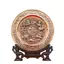 Tranh Đĩa Đồng Tứ Linh Chầu Phúc ( 35x41cm ) - Cửu Diệu Thiên - TD020