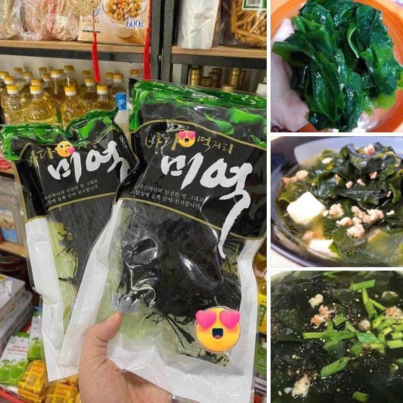 Rong biển nấu canh Miso, rong biển khô Hàn Quốc 200g | Shopee Việt Nam