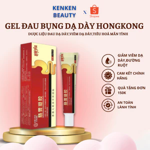 Kem Dược Liệu Đau Dạ Dày Tiêu Hóa Hồng Kông – Gel HONGKONG Cải Thiện Đường Tiêu Hóa Mãn Tính, Viêm Dạ Dày, Đau Dạ Dày