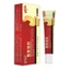 Kem Dược Liệu Đau Dạ Dày Tiêu Hóa Hồng Kông – Gel HONGKONG Cải Thiện Đường Tiêu Hóa Mãn Tính, Viêm Dạ Dày, Đau Dạ Dày