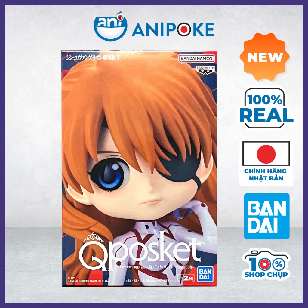 Figura Banpresto Evangelion Q Posket - Asuka Langley In Plugsuit - Altezza 14cm - Set Da 2