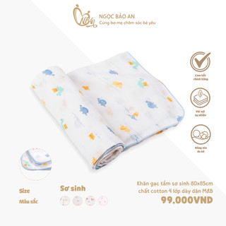 M&B (80x85cm) Khăn gạc xô tắm sơ sinh 4 lớp chất cotton thấm hút tấm, an toàn bảo vệ làn da nhạy cảm của bé