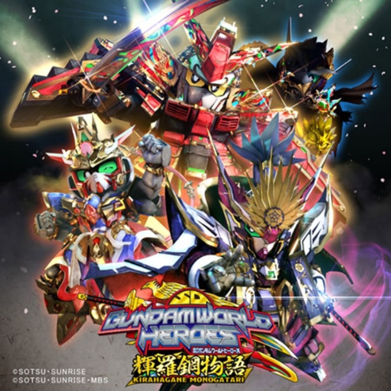 Mô Hình Lắp Ráp Gundam Bandai SDW SD Heroes tổng hợp (New Seal)