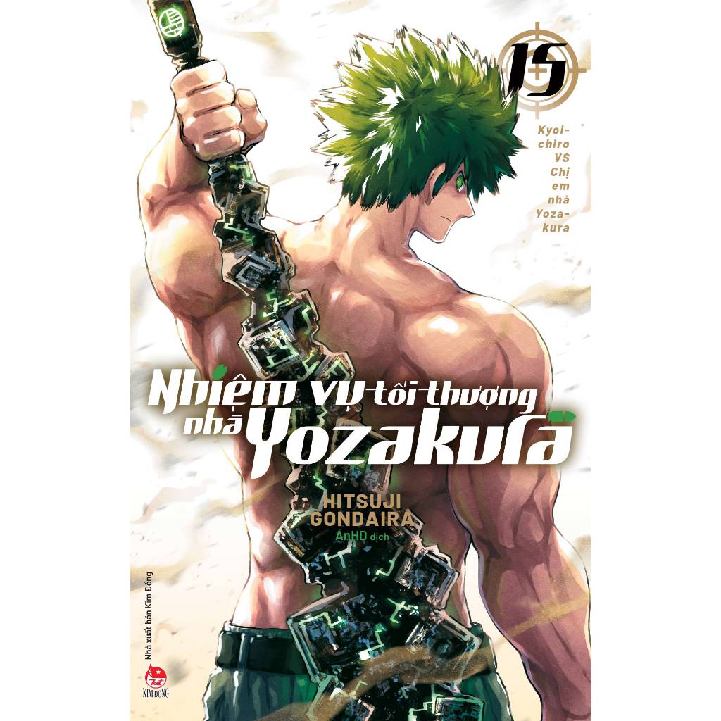 Ảnh Truyện - Nhiệm Vụ Tối Thượng Nhà Yozakura 4