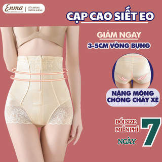 Quần Gen Nịt Bụng Định Hình ENMA Cạp Cao Kéo Khóa Có Nẹp Chống Cuộn Siết Eo Thon Gọn QS01