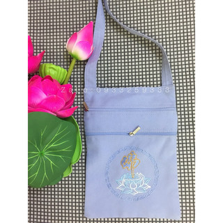 Túi Trung Thêu Thư Pháp # Bị # Túi Đi Chùa