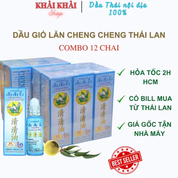 [ Combo 12 chai] Dầu gió lăn Cheng Cheng Oil Xanh Dương 5ml, Dầu gió Thái Lan dạng lăn tiện lợi