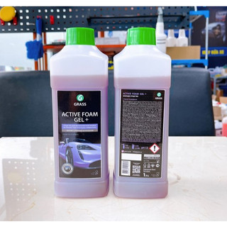 GRASS CHÍNH HÃNG Dung dịch rửa xe không chạm Active Foam GEL + 1 lít