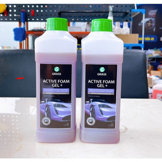 GRASS CHÍNH HÃNG Dung dịch rửa xe không chạm Active Foam GEL + 1 lít
