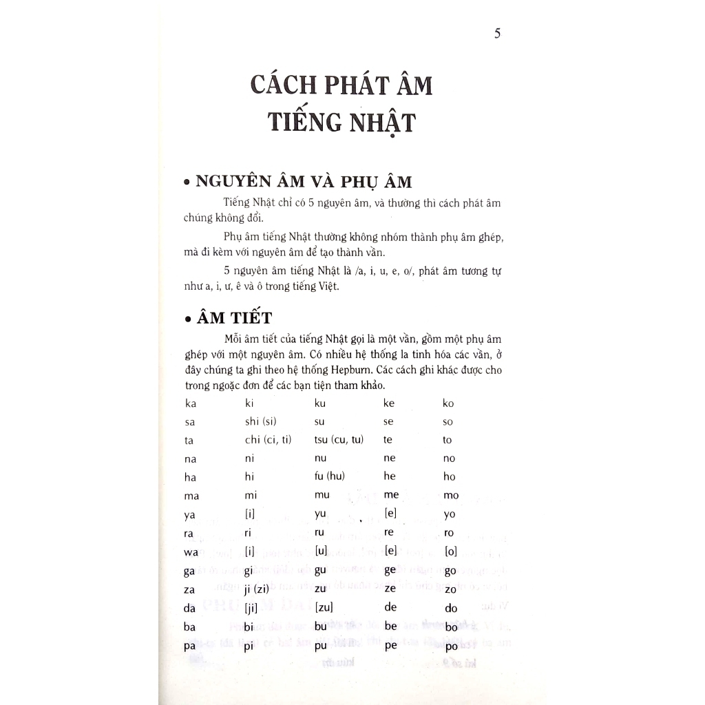 Ảnh Sách - Từ điển Nhật Việt - Việt Nhật (mềm) 2