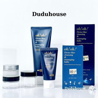 (Hàng Công TY) Sáp tẩy trang oh!oh! Divine Blue Cleansing & Massaging Balm 150ml Duduhouse