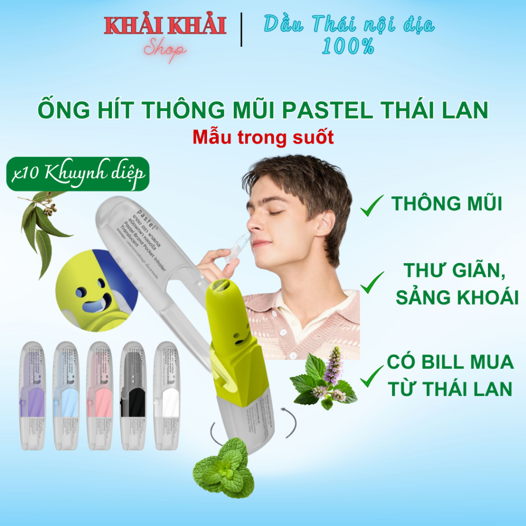 [Mẫu trong suốt] Ống hít thông mũi Pastel bản mới TRANSLUCENT hàng thái ...