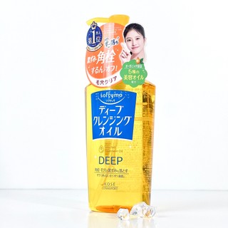 (Hàng Công TY) Dầu Tẩy Trang Kosé Cosmeport Softymo Deep Cleansing Oil 240ml Duduhouse