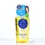 Dầu Tẩy Trang Kosé Cosmeport Softymo Deep Cleansing Oil 240ml Duduhouse