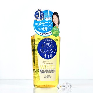 (Hàng Công TY) Dầu Tẩy Trang Kosé Cosmeport Softymo Deep Cleansing Oil 240ml Duduhouse