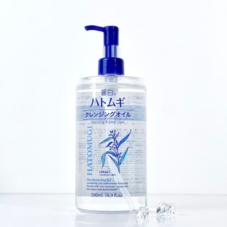 (Hàng Công TY) Dầu tẩy trang dưỡng ẩm Reihaku Hatomugi Cleansing Oil 500ml Duduhouse