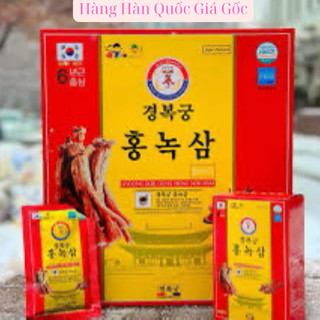 𝗡𝗨̛𝗢̛́𝗖 𝗛𝗢̂̀𝗡𝗚 𝗡𝗛𝗨𝗡𝗚 𝗦𝗔̂𝗠 𝗞𝗬𝗢𝗨𝗡𝗚 𝗕O𝗞 𝗚𝗨𝗡𝗚  𝗖𝗛𝗜́𝗡𝗛 𝗣𝗛𝗨̉ 𝗛𝗔̀𝗡 QUỐC