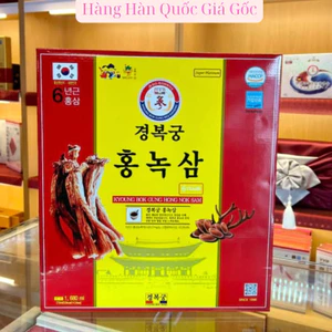𝗡𝗨̛𝗢̛́𝗖 𝗛𝗢̂̀𝗡𝗚 𝗡𝗛𝗨𝗡𝗚 𝗦𝗔̂𝗠 𝗞𝗬𝗢𝗨𝗡𝗚 𝗕O𝗞 𝗚𝗨𝗡𝗚 𝗖𝗛𝗜́𝗡𝗛 𝗣𝗛𝗨̉ 𝗛𝗔̀𝗡 QUỐC
