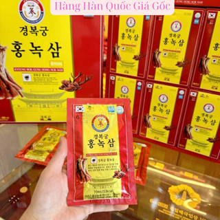 𝗡𝗨̛𝗢̛́𝗖 𝗛𝗢̂̀𝗡𝗚 𝗡𝗛𝗨𝗡𝗚 𝗦𝗔̂𝗠 𝗞𝗬𝗢𝗨𝗡𝗚 𝗕O𝗞 𝗚𝗨𝗡𝗚  𝗖𝗛𝗜́𝗡𝗛 𝗣𝗛𝗨̉ 𝗛𝗔̀𝗡 QUỐC