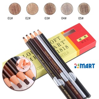 Chì xé kẻ mày nét mảnh Cosmetic Art Eyebrow Pencil, Chì kẻ mày lâu Trôi, chống nước, tự nhiên