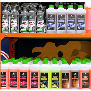 GRASS CHÍNH HÃNG - Dung dịch rửa khoang động cơ Motor Cleaner 5 lít