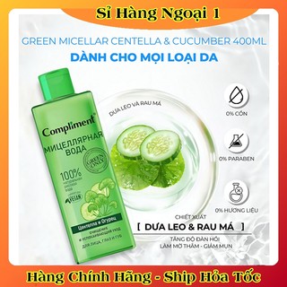 Nước Tẩy Trang Compliment Micellar Water Dịu Nhẹ, Sạch Sâu Dành Cho Da Mụn Và Da Nhạy Cảm 400ml của Nga