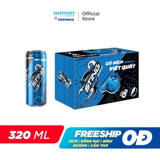 [SALE 15.7] Thùng 24 Lon Nước Tăng Lực Sting Xanh Việt Quất (320ml/lon)