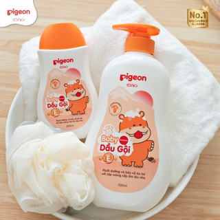 Dầu Gội Dịu Nhẹ Cho Bé Chiết Xuất Jojoba Pigeon 200ml/700ml