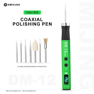 Máy Mài Đa Năng Mijing DM-12
