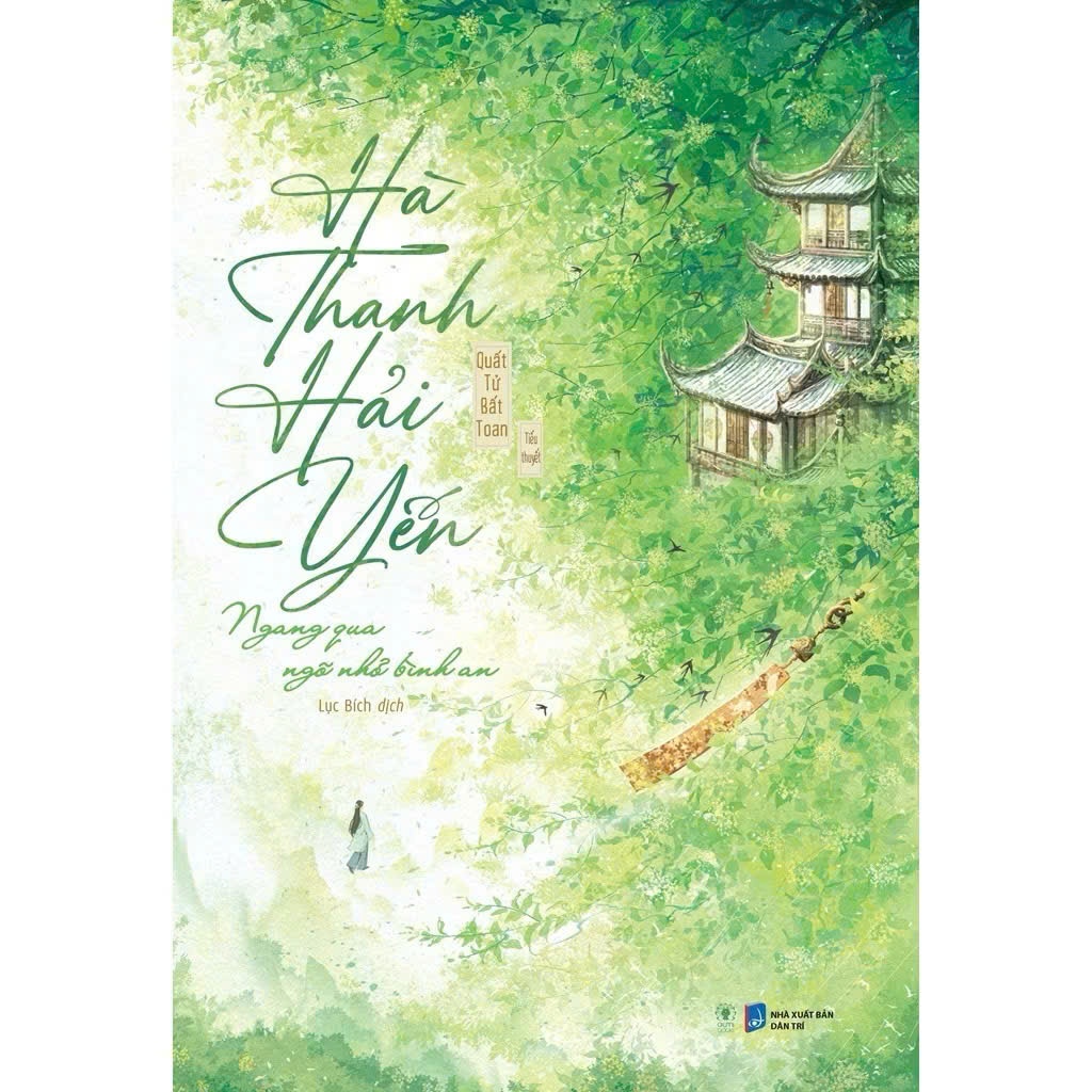 Ảnh Sách - Hà Thanh Hải Yến - Ngang Qua Ngõ Nhỏ Bình An 2