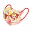 Khẩu Trang Hoạt Hình Baby Three Cho Bé 6-12T
