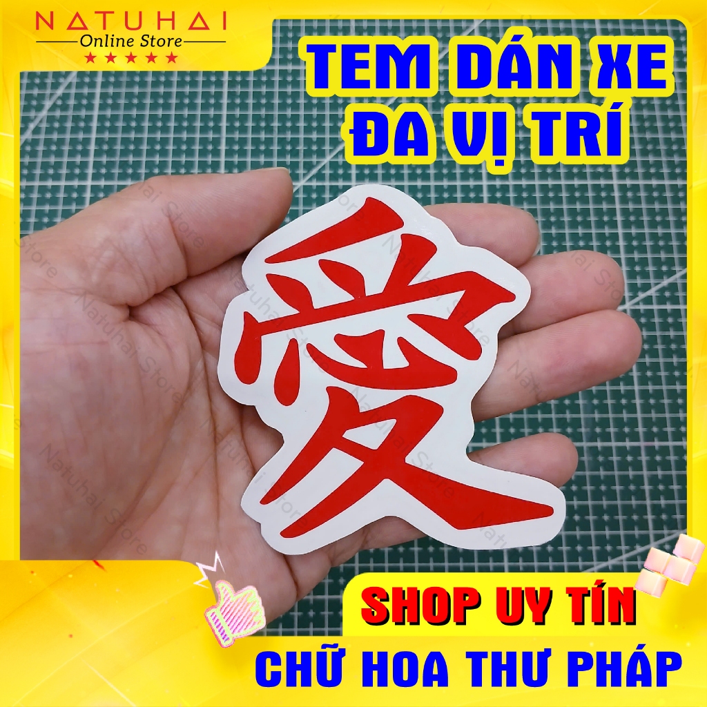 Tem Chữ Hoa Thư Pháp Chất Liệu Decal Kháng Nước 100%, Bền Màu Theo Thời ...