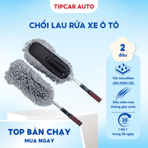 Chổi Lau Rửa Xe Ô Tô Đa Năng Cán Kéo Dài Lông Mềm Sợi Dầu Vệ Sinh Nội Thất Ngoại Thất Tiện Lợi