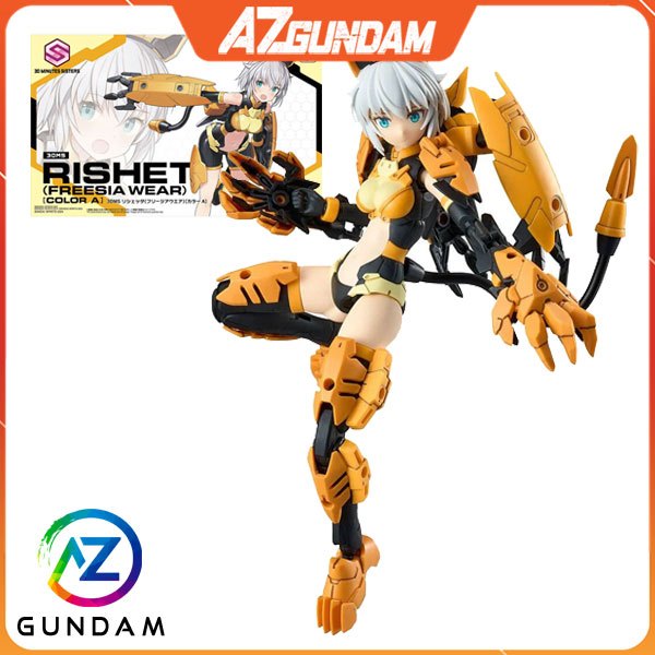Mô hình Lắp ráp 30ms Rishetta (Freesia Wear) Color A, 30 Minutes ...