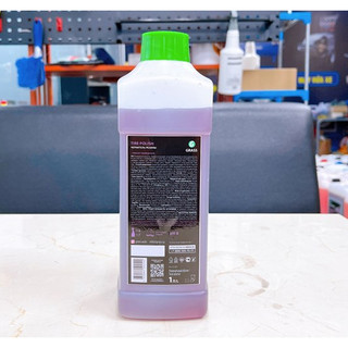 GRASS CHÍNH HÃNG -Dung dịch dưỡng bóng và làm mới lốp Tire Polish 1 lít