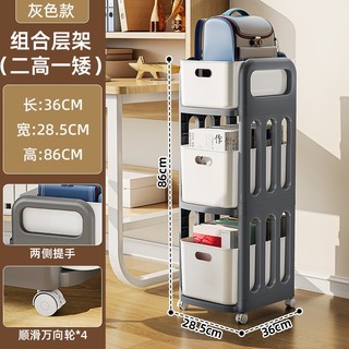 Kệ đựng đồ đa năng 3 tầng,Giá Để Đồ Xe Đẩy Di Động Dưới Bàn,Kệ Đựng Đồ Đa Năng Tặng sticker