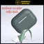 Ốp airpod pro 2 Azir Pro silicon móc khóa bao đựng bảo vệ tai nghe I 88Mobile
