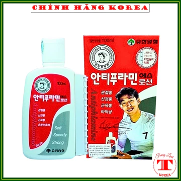 Dầu nóng hàn quốc Antiphlamine chính hãng, hộp 100ml - Dầu xoa bóp chăm sóc chấn thương, tranglinh